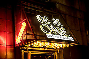 2017/02/25 - Be At One @ Russel Street