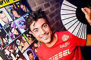 Aug 16 - Gravity @ Covert